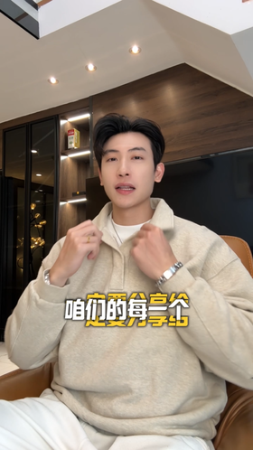 33779SDSA男士秋冬新款痞帅男装复古撞色翻领假两件卫衣百搭宽松上衣