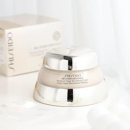 日本Shiseido资生堂百优精纯乳霜 百优面霜紧致滋润提亮 商品图6