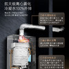 卡萨帝（Casarte）热水器 JSLQ27-16CV10UltraU1 商品缩略图4