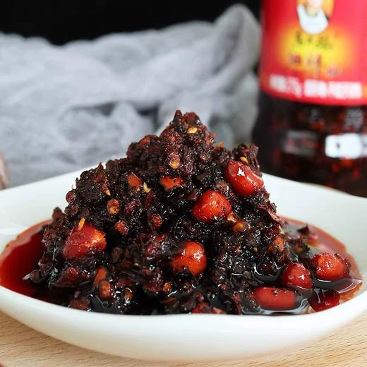 275g 老干妈油辣椒 香辣酱油辣子调料 拌面拌饭花生辣椒油酱 商品图1