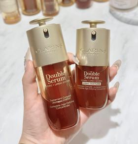 娇韵诗精华露第九代50/100ml  MZ