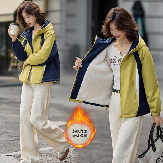 FYYH8936休闲冲锋衣加绒外套女2025秋冬新款连帽拼色设计感宽松休闲上衣 商品图0