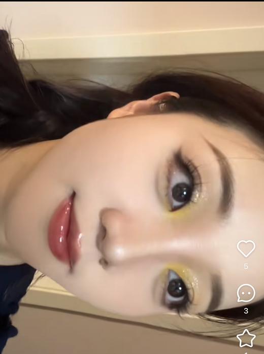 IN&TO YOU眼影 商品图6