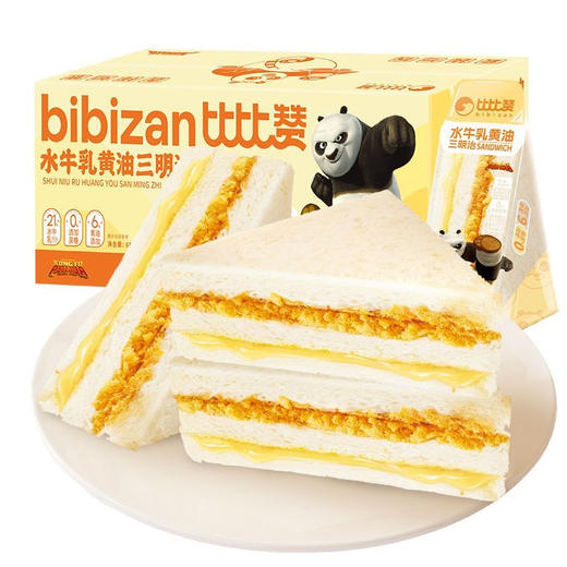 比比赞水牛乳黄油三明治650克 商品图0