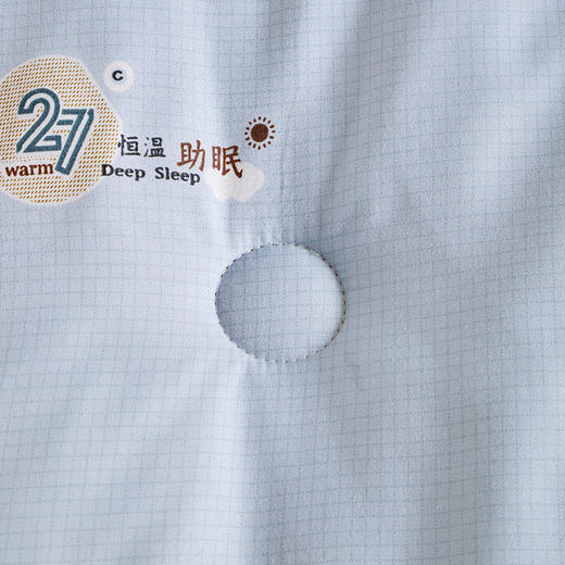 红豆恒温助眠冬被HD-DB250810 商品图6