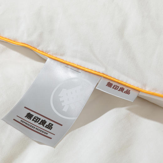 無印良品55大豆纤维被MJ-B25-77 商品图8