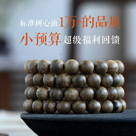 小预算，带出万元的品质，走路都带风~