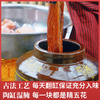 【山界好物】招牌精品酱香腊肉 独家秘方 一头猪只选6-7斤精五花制作而成 限量销售 商品缩略图3