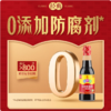 800ml 欣和 味达美 味极鲜酱油 0添加防腐剂 炒菜烧卤凉拌菜调味 商品缩略图2