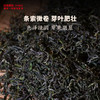 谢裕大黄山毛峰匠心800壹级高山绿茶安徽茶叶名茶中华老字号 商品缩略图2