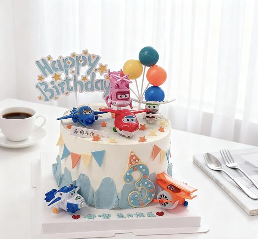小飞侠卡通蛋糕（玩偶随机搭配）-低糖处理无添加 商品图1
