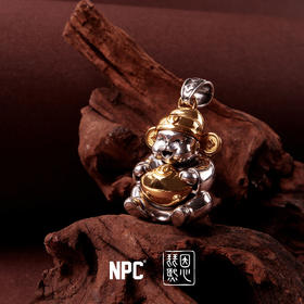 NPC潮牌16周年财神元宝吊坠做旧潮流饰品NP58AC07-09