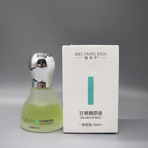 魅芳华甘草精原液30ml修护滋养皮肤 商品图2