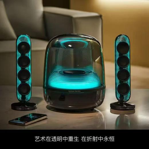 哈曼卡顿（Harman/Kardon）Soundsticks 5 音乐水晶5代玄光版 桌面蓝牙音箱低音炮音响水晶5黑色居家艺术音响 水晶5·玄光版 商品图4