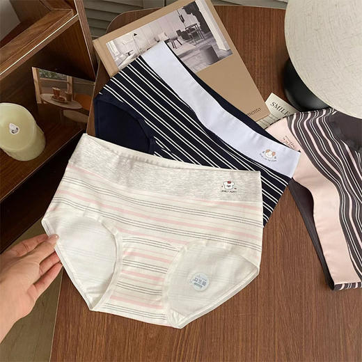 女式内裤舒适条纹内裤-纪念日百货门店同款166793282 商品图2