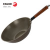 法格钛晶陶瓷炒锅FG-HTJ3206 商品缩略图5