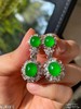 高冰种艳绿双蛋耳坠【5310910】具体价格微信咨询 商品缩略图2