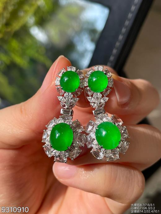 高冰种艳绿双蛋耳坠【5310910】具体价格微信咨询 商品图2