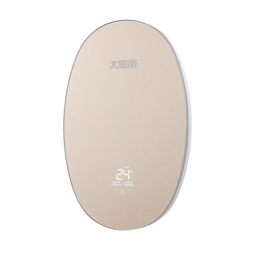 太阳雨KS1系列 即热式 电热水器 速热智能恒温LED触控面板 8800W 香槟金 四档调节 安全洗浴 商品图1