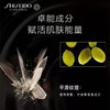 日本Shiseido资生堂百优精纯乳霜 百优面霜紧致滋润提亮 商品缩略图3