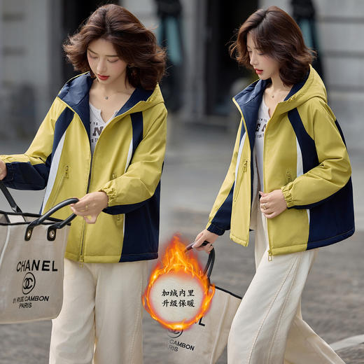 FYYH8936休闲冲锋衣加绒外套女2025秋冬新款连帽拼色设计感宽松休闲上衣 商品图2