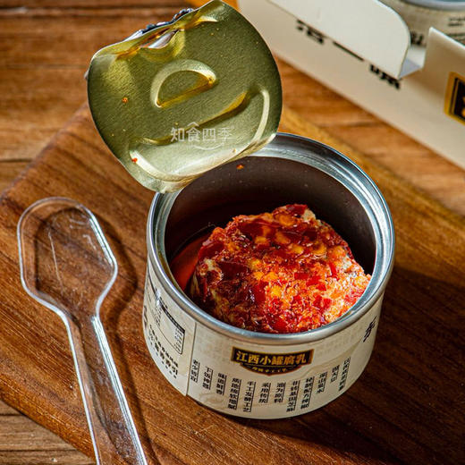 东方奶酪·江西小罐腐乳 历经180天深山自然发酵  入口即化绵密香醇 商品图1