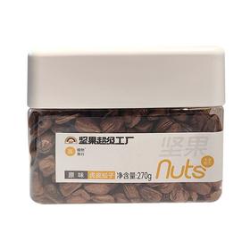 天虹牌 原味虎皮松子 270g/罐