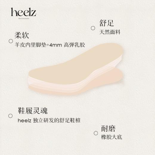 heelz设计师手工鞋履 ｜立构美学H小猫跟鳗鱼纹羊皮短靴4.5公分 商品图5