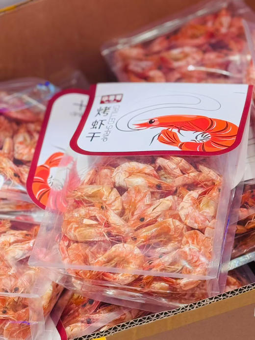 华哥哥烤虾干，严选全鲜活咸水虾，零添加，还原虾干原本点甜 商品图3