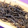 【野生红茶】我来野.红茶80g  古树春茶/源自天野   低温晒红工艺 商品缩略图1