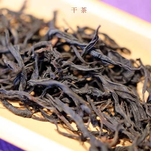 【野生红茶】我来野.红茶80g  古树春茶/源自天野   低温晒红工艺 商品图1