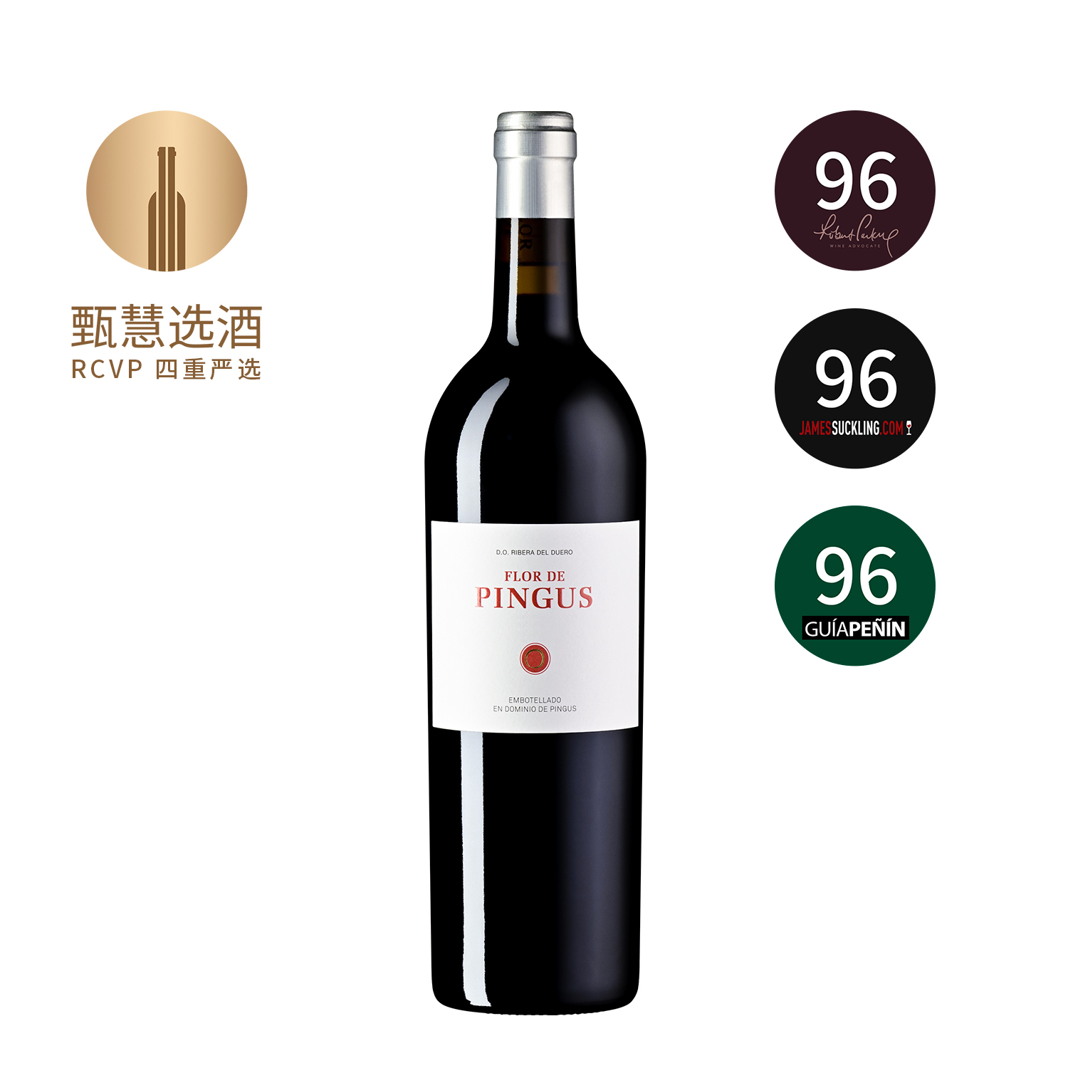 【预售特价】平古斯之花干红葡萄酒 2021 Flor de Pingus