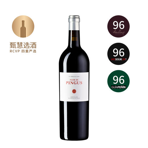 【预售特价】平古斯之花干红葡萄酒 2021 Flor de Pingus 商品图0