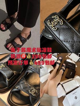 chanel鱼子酱魔术贴凉鞋