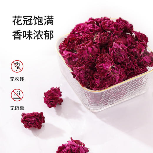 有机玫瑰花冠茶 商品图3