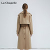 拉夏贝尔/La Chapelle无袖翻领连衣裙短款外搭风衣套装女高级感时尚小众 商品缩略图4