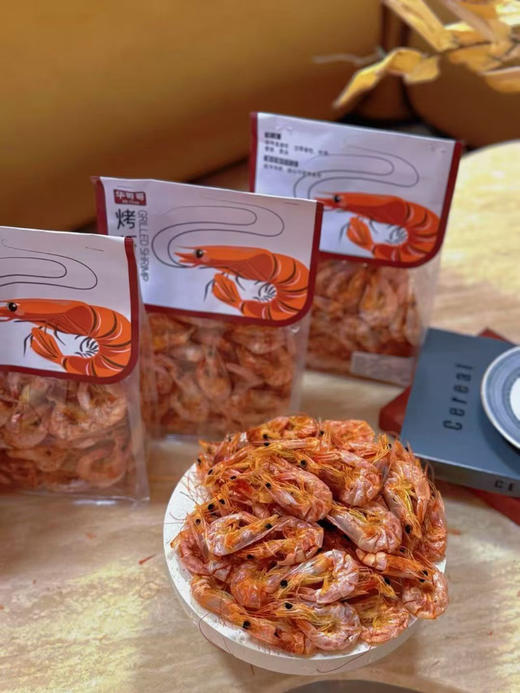 华哥哥烤虾干，严选全鲜活咸水虾，零添加，还原虾干原本点甜 商品图5