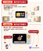 噜咔博士AI拍学机儿童相机玩具人工智能学习男孩女孩32G科学生日礼物 商品缩略图7