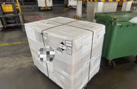 终终～终于～再次到手俄罗斯免税订单！！！

这次新来的是圣罗兰YSL 自由之水90ml！！经典版

京东在售1540，开团价格299元包邮！！

绝不踩坑！支持七天无理由！！ 商品图14