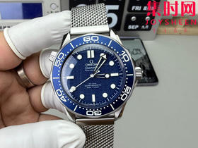 VS欧米茄新款海马300米系列 蓝色新盘邦德六十周年为了庆祝007系列电影上映60周年 推出海马系列300米潜水表精钢版 海马007邦德60周年 男士腕表 表径42mm