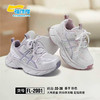 福德隆大棉2001  28-32 33—38码 商品缩略图1