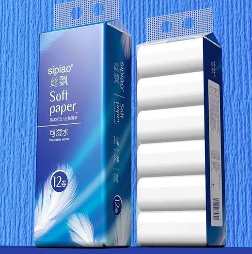 【卷纸】丝飘 柔韧加厚无芯卷纸12卷(新旧款随机) 430g/提 商品图0