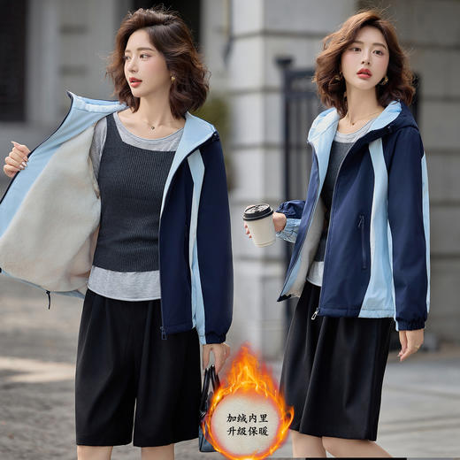 FYYH8936休闲冲锋衣加绒外套女2025秋冬新款连帽拼色设计感宽松休闲上衣 商品图3