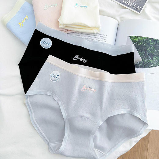 少女字母印花女式内裤-纪念日百货门店同款167094184 商品图4