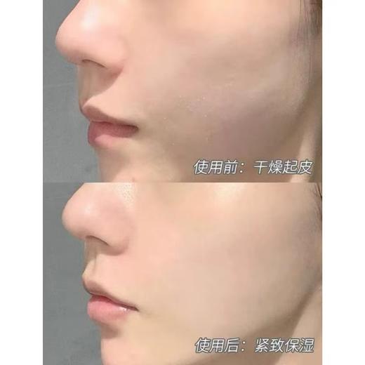 日本Shiseido资生堂百优精纯乳霜 百优面霜紧致滋润提亮 商品图4