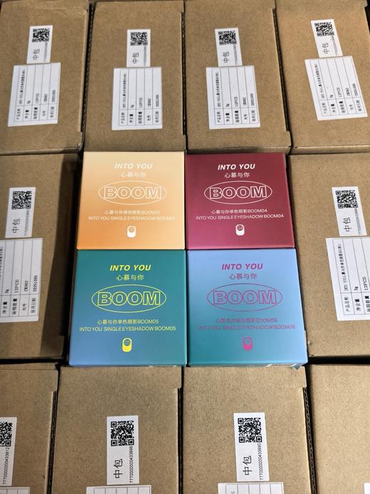 IN&TO YOU眼影 商品图13