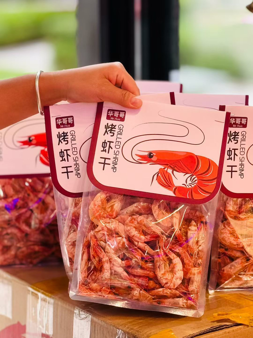华哥哥烤虾干，严选全鲜活咸水虾，零添加，还原虾干原本点甜