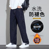 【秋冬保暖不臃肿 常规/加绒款可选】耐磨抗皱直筒牛仔裤 常规/加绒 商品缩略图5