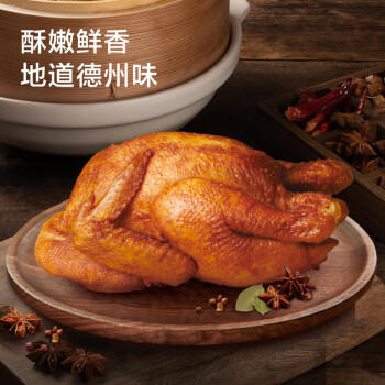 京东京造德州五香扒鸡500g山东特产即食卤味熟食真空包装烧鸡零食团购 /生鲜 /熟食腊味 /鸡鸭熟食 商品图1