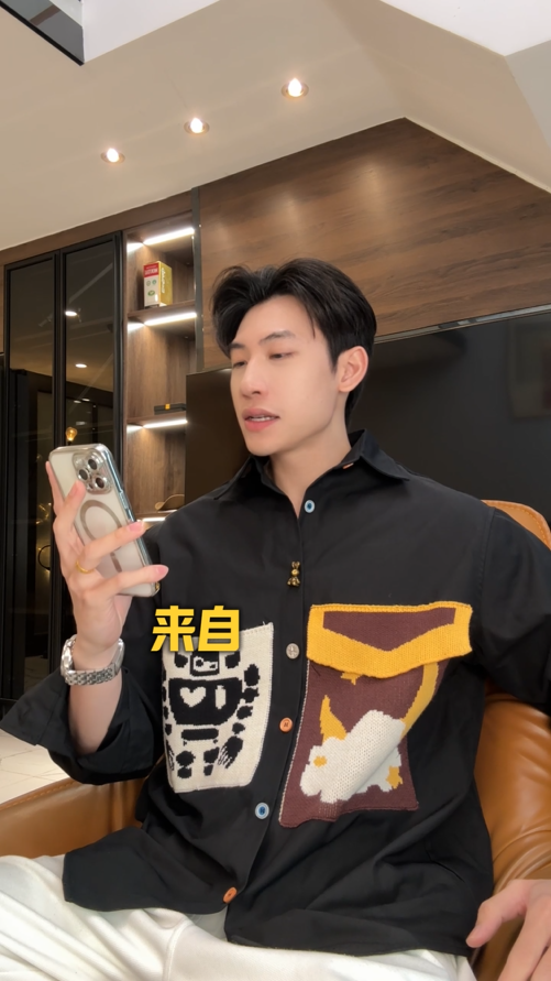 3036SDSA秋冬新款痞帅男装韩版简约拼接只针织口袋翻领长袖衬衫百搭